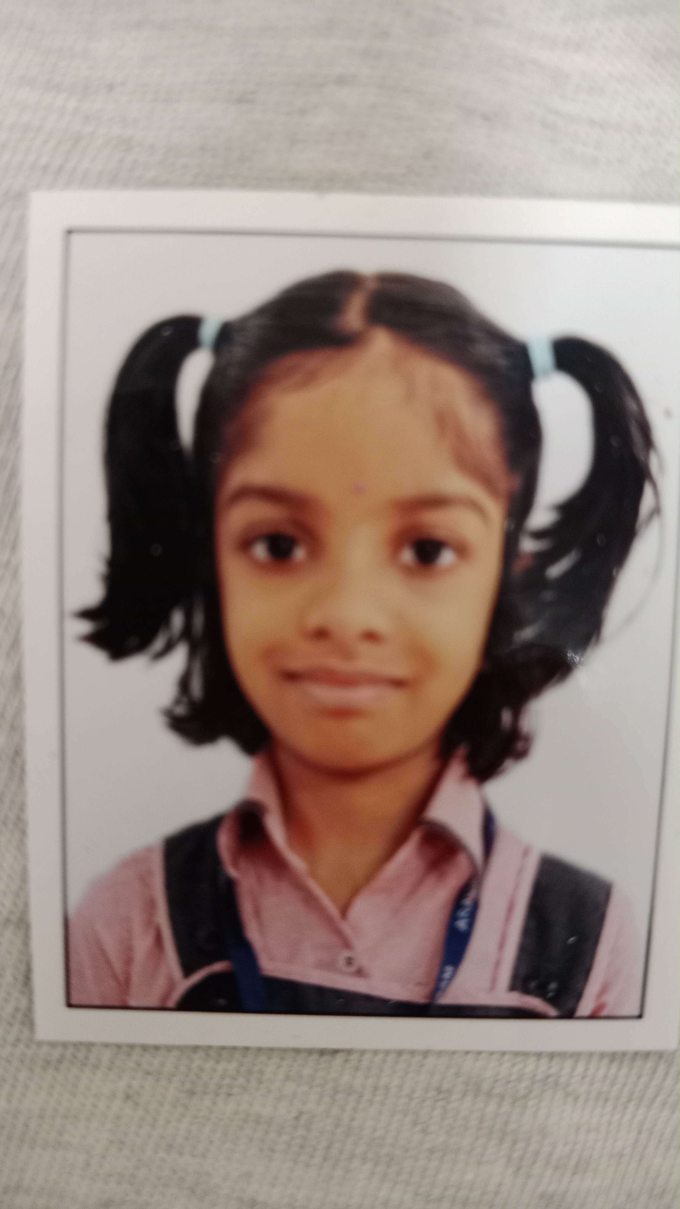 Niharika Krishna